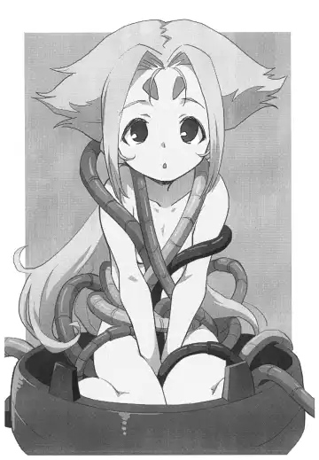 [Nishinozawa Kaorisuke] ZOIDS-bon (Kari) Junbi-gou Fhentai - Page 2