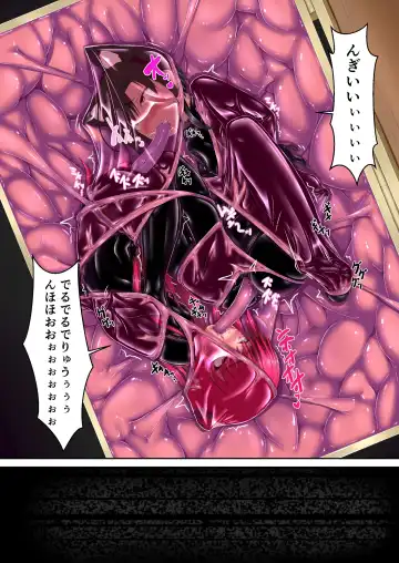 [Hive - Sho-yan] Strawberry×Chocolate Fhentai - Page 14