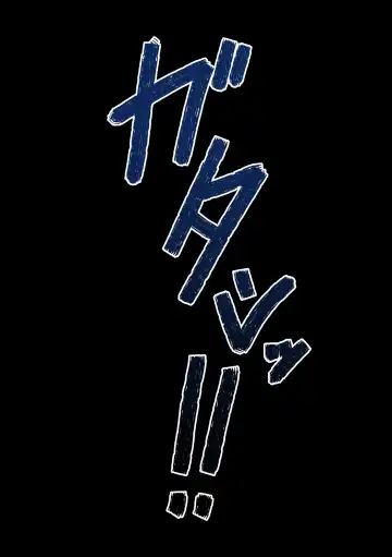 [Juna Juna Juice] Boku no Harem Academia Ch. 7.3 "Bakugou Mama to no Natsuyasumi Kouhen Ge" Fhentai - Page 60