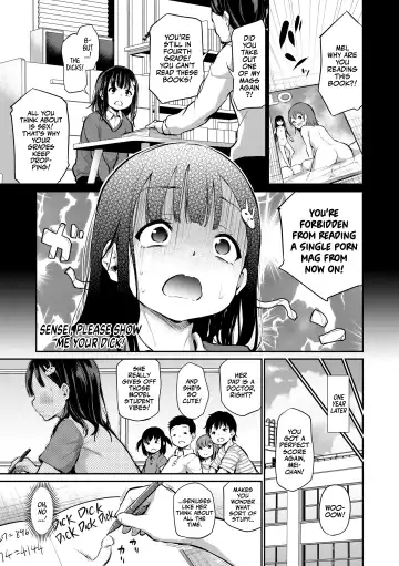 [Airandou] Sensei Ochinchin Misete Kudasai! | Sensei, Please Show Me Your Dick! (decensored) - Fhentai