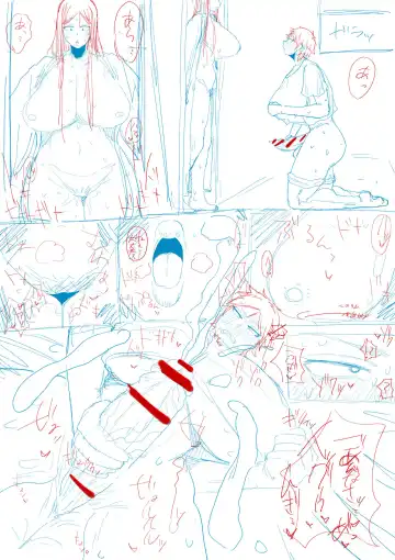 [Shrimp Cake] Futanari-muke Minpaku - Shukuhaku-hi wa Seieki de - Fhentai - Page 3