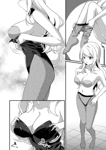 [Nomu] Gal-kei Joshi ni Kakikaerareta Ore Fhentai - Page 11