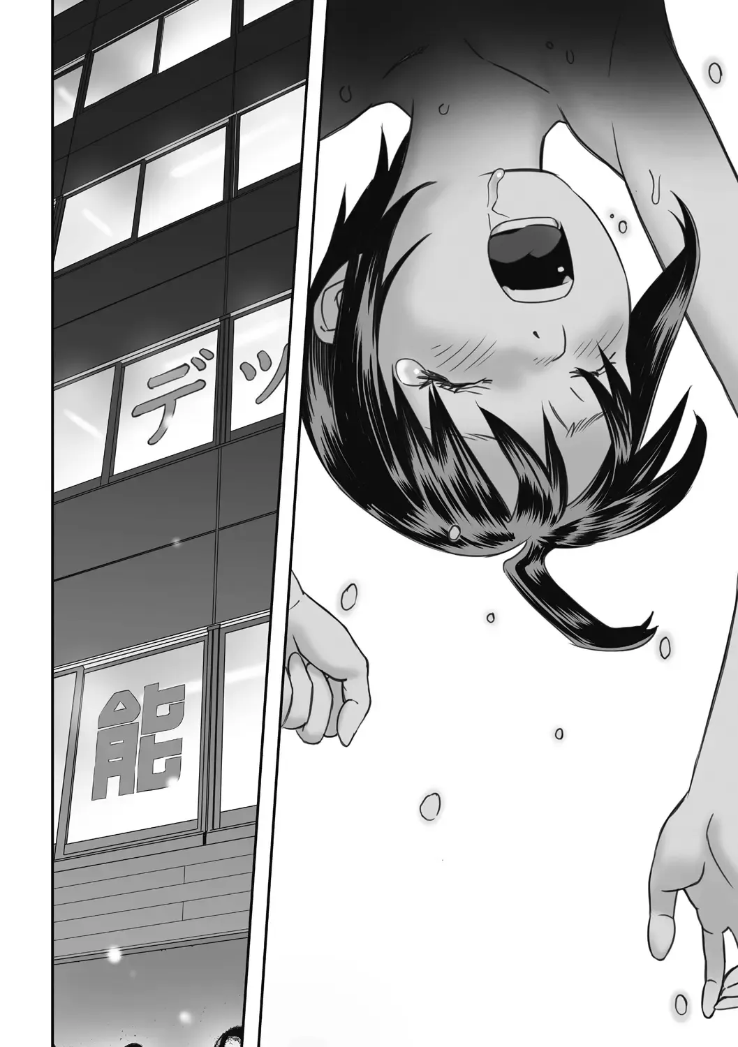 Shoujo Kumikyoku 26 Fhentai - Page 100