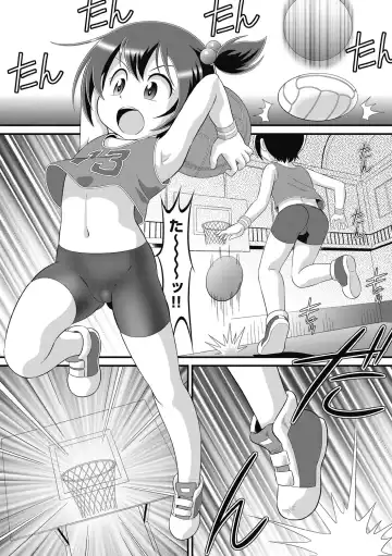 Shoujo Kumikyoku 26 Fhentai - Page 103