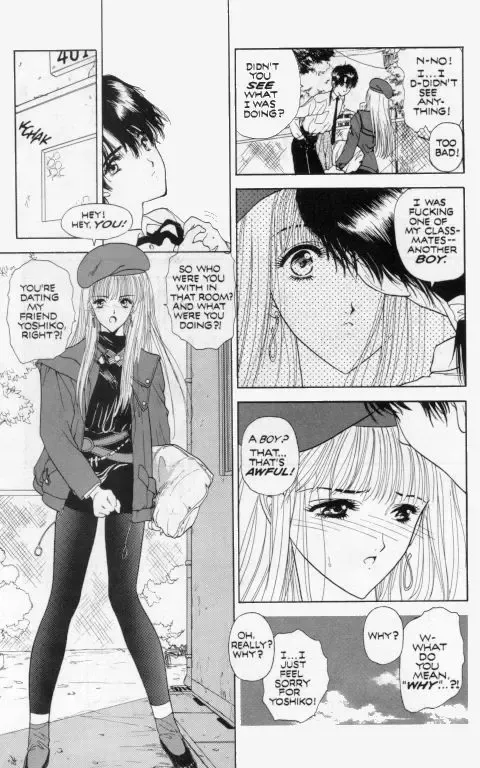 [Utatane Hiroyuki] Temptation 02: Akira -Mirror- Fhentai - Page 5