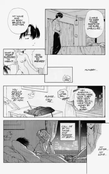 [Utatane Hiroyuki] Temptation 02: Akira -Mirror- Fhentai - Page 14