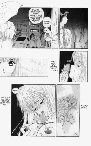 [Utatane Hiroyuki] Temptation 02: Akira -Mirror- Fhentai - Page 15