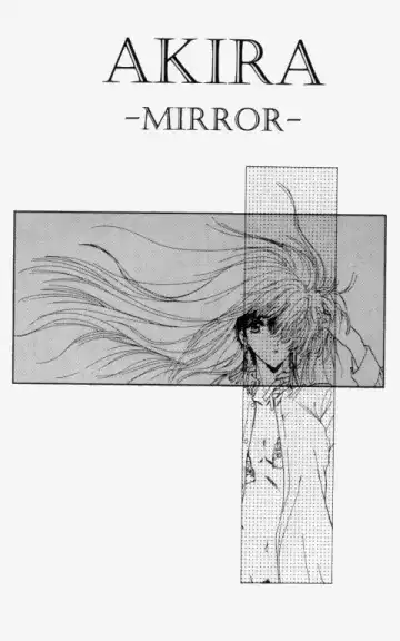 [Utatane Hiroyuki] Temptation 02: Akira -Mirror- Fhentai - Page 4