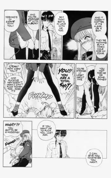 [Utatane Hiroyuki] Temptation 02: Akira -Mirror- Fhentai - Page 6