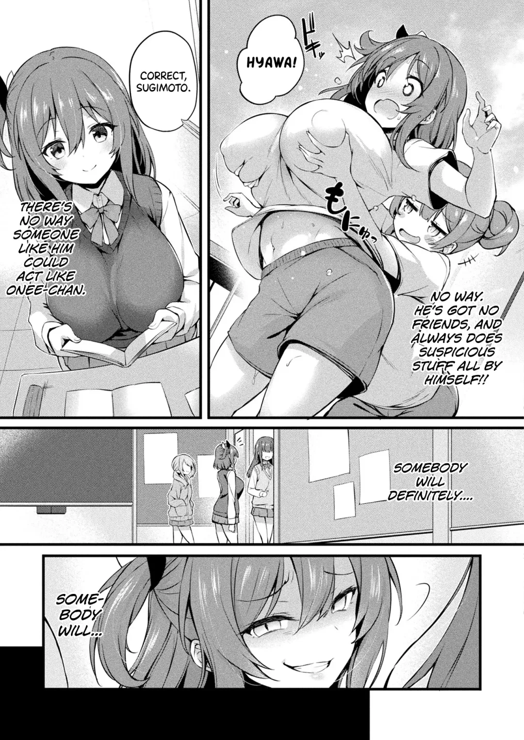 [Tirotata] MAZARIAI | Mixing Together Fhentai - Page 17