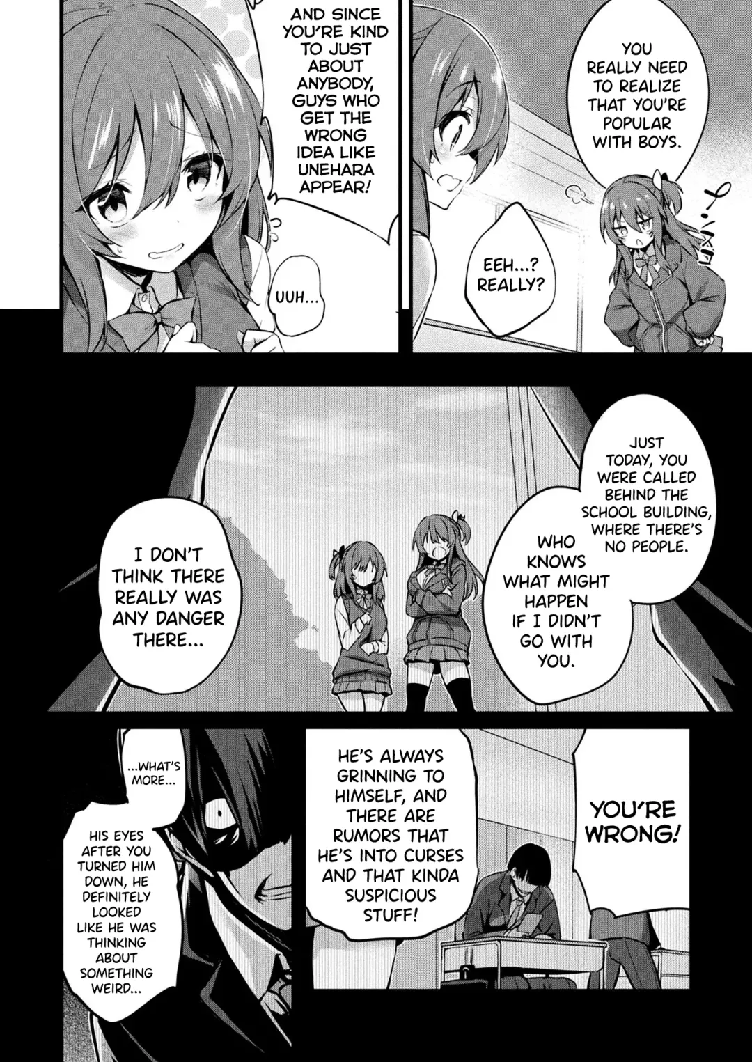 [Tirotata] MAZARIAI | Mixing Together Fhentai - Page 2