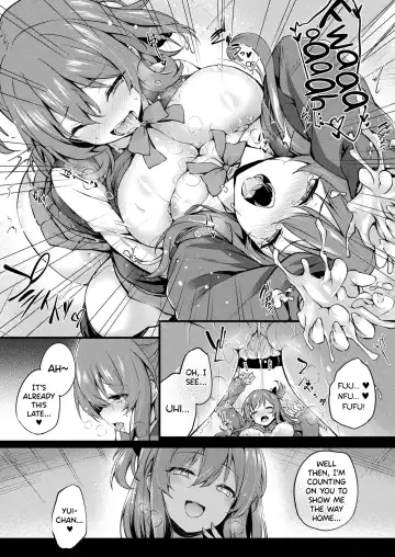 [Tirotata] MAZARIAI | Mixing Together Fhentai - Page 13