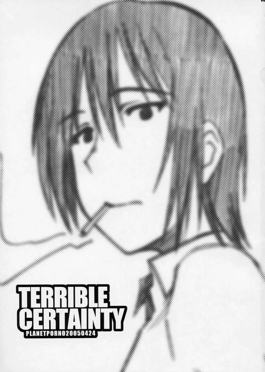 [Yamane] Terrible Certainty Fhentai - Page 2
