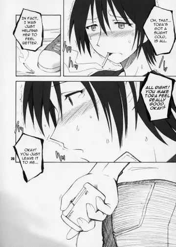 [Yamane] Terrible Certainty Fhentai - Page 25