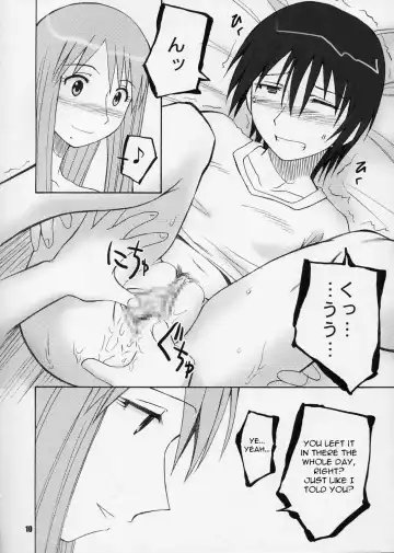 [Yamane] Terrible Certainty Fhentai - Page 9