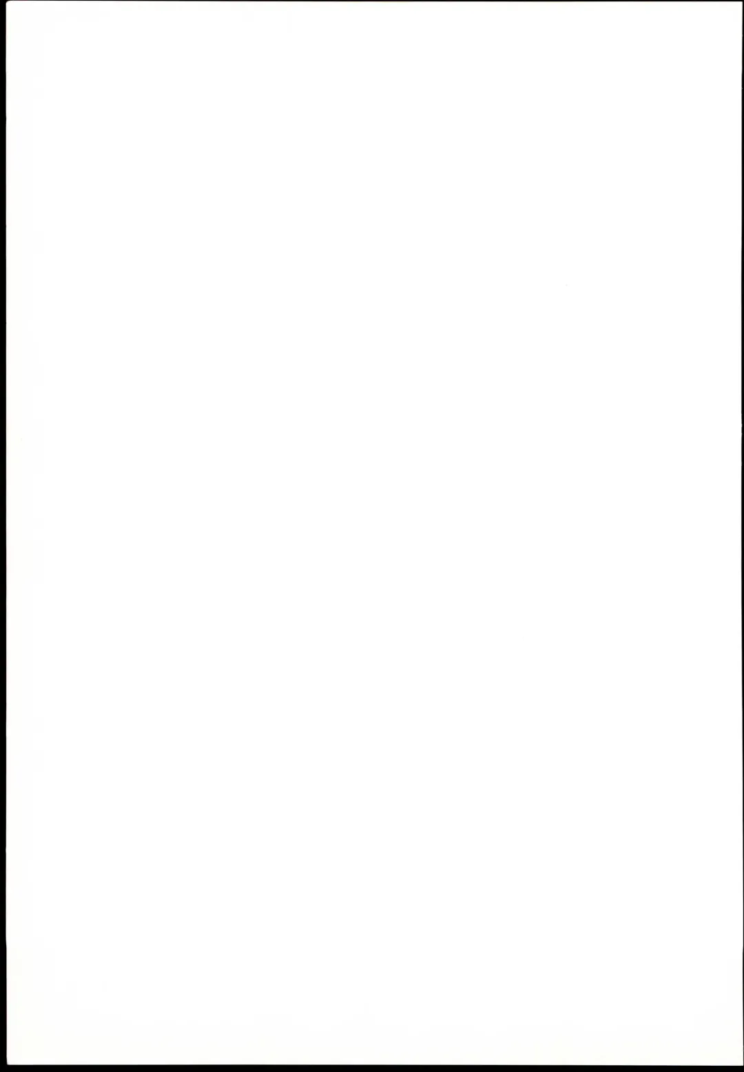 [Haruno Yomogi] Ayame-dono no ○○○ Lesson Fhentai - Page 21