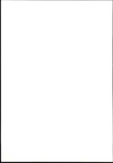 [Haruno Yomogi] Ayame-dono no ○○○ Lesson Fhentai - Page 21