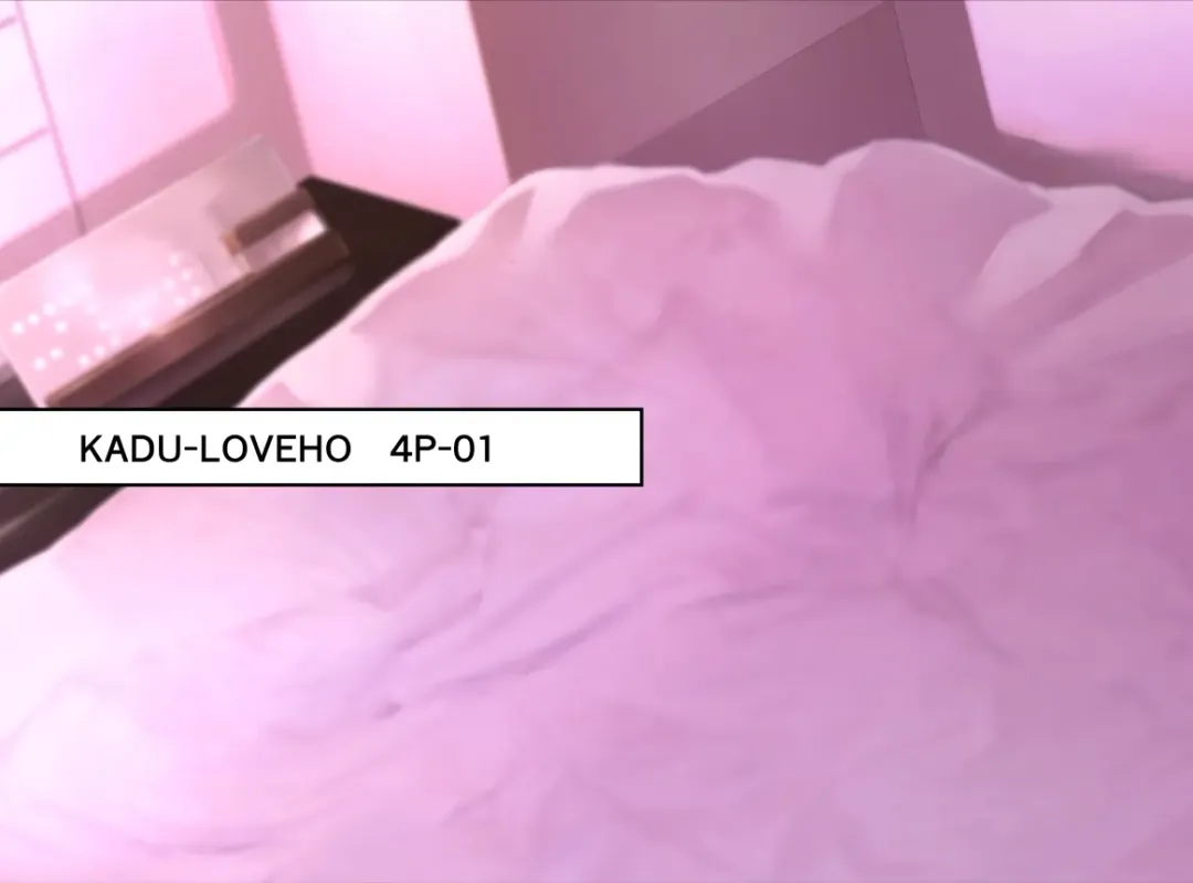 [Maguro Teikoku] Hashiru Onna Fhentai - Page 81