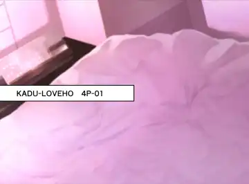 [Maguro Teikoku] Hashiru Onna Fhentai - Page 81