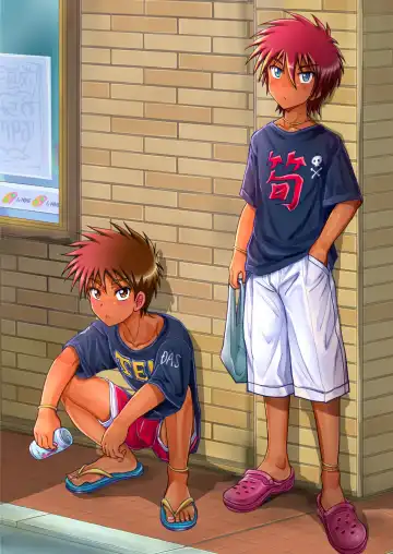 [Taankee - Takenokoya] Otokonoko oshioki manual Fhentai - Page 34