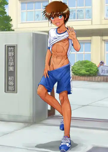 [Taankee - Takenokoya] Otokonoko oshioki manual Fhentai - Page 49