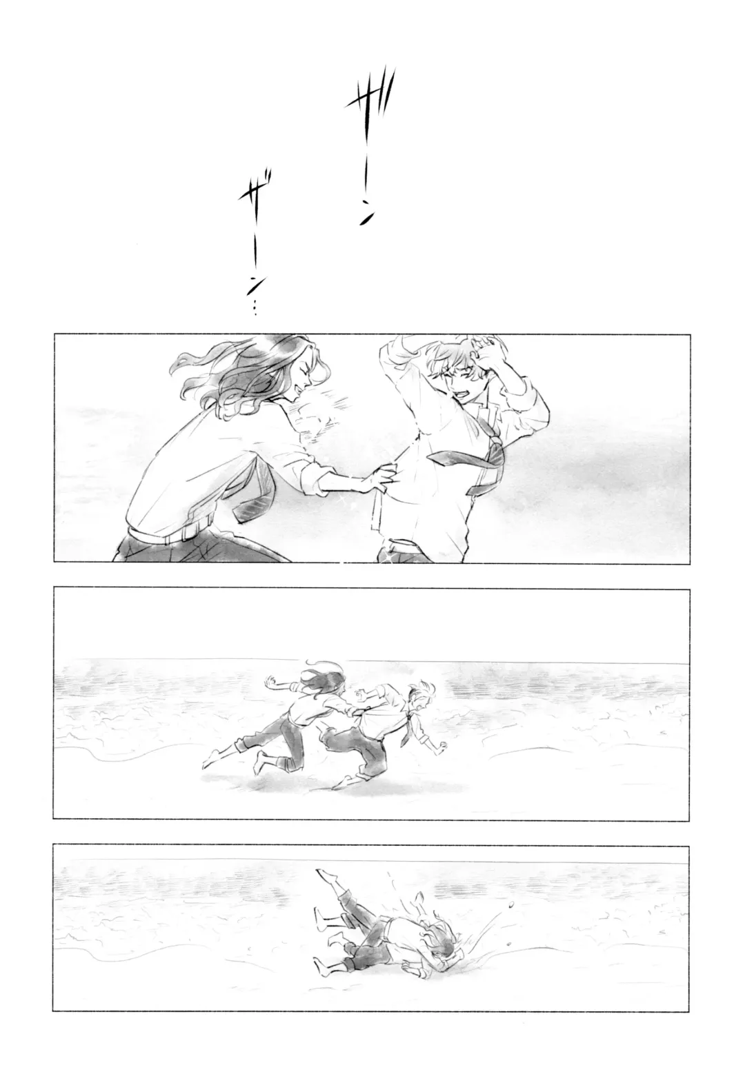 [Sashimi Pan] Hasu no Utena o Shigan de Wakatsu Ge Fhentai - Page 35