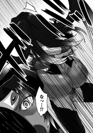 [Segami Daisuke] Biniku no Kangoku Fhentai - Page 159