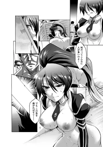 [Segami Daisuke] Biniku no Kangoku Fhentai - Page 168