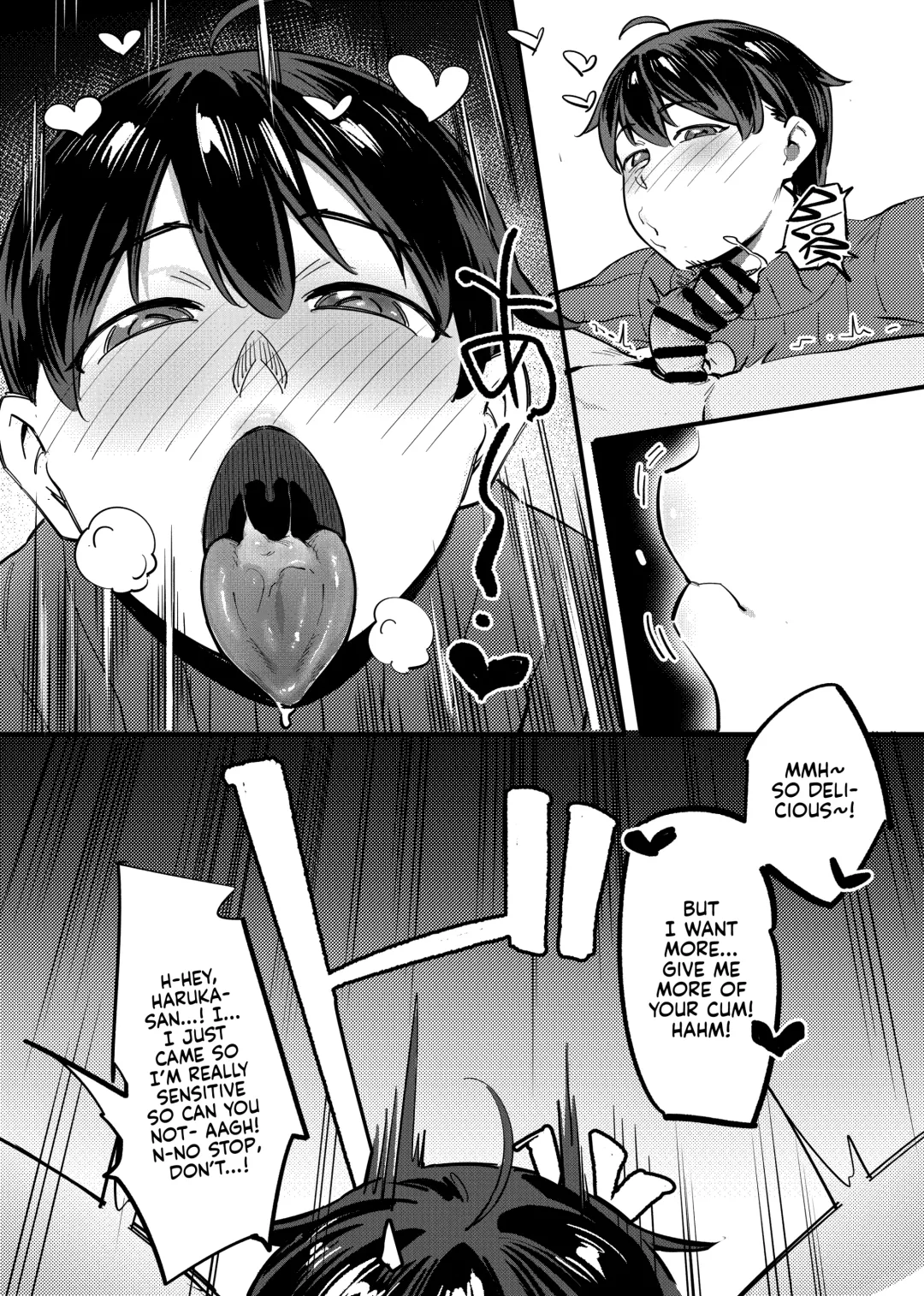 [Meido Sushi] Tonari no Haruka-san | My Next Door Neighbour Haruka-san Fhentai - Page 18