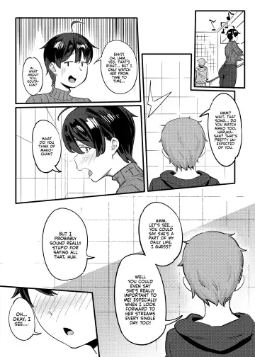 [Meido Sushi] Tonari no Haruka-san | My Next Door Neighbour Haruka-san Fhentai - Page 6