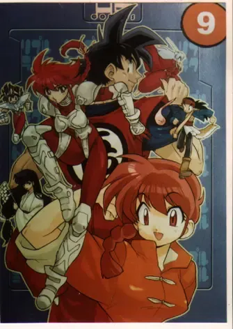 [Fujimoto Hideaki] Triple Miracle Fhentai - Page 1