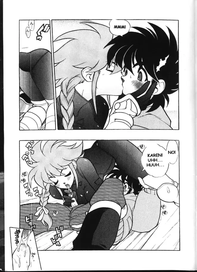 [Fujimoto Hideaki] Triple Miracle Fhentai - Page 18
