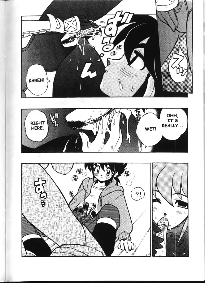 [Fujimoto Hideaki] Triple Miracle Fhentai - Page 19