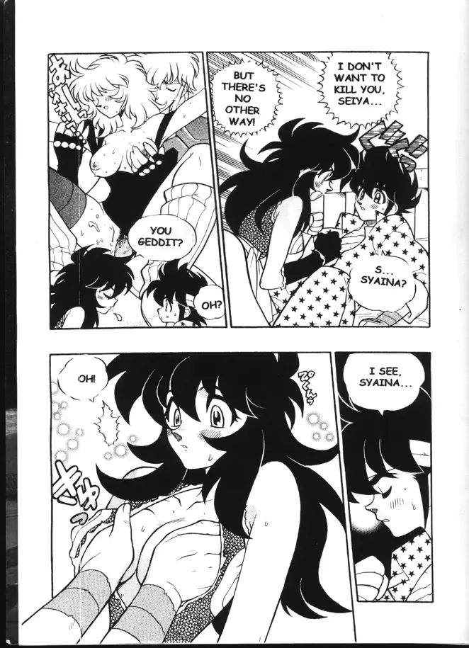 [Fujimoto Hideaki] Triple Miracle Fhentai - Page 24