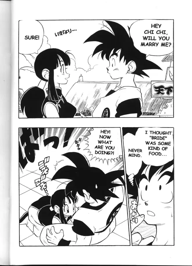 [Fujimoto Hideaki] Triple Miracle Fhentai - Page 33