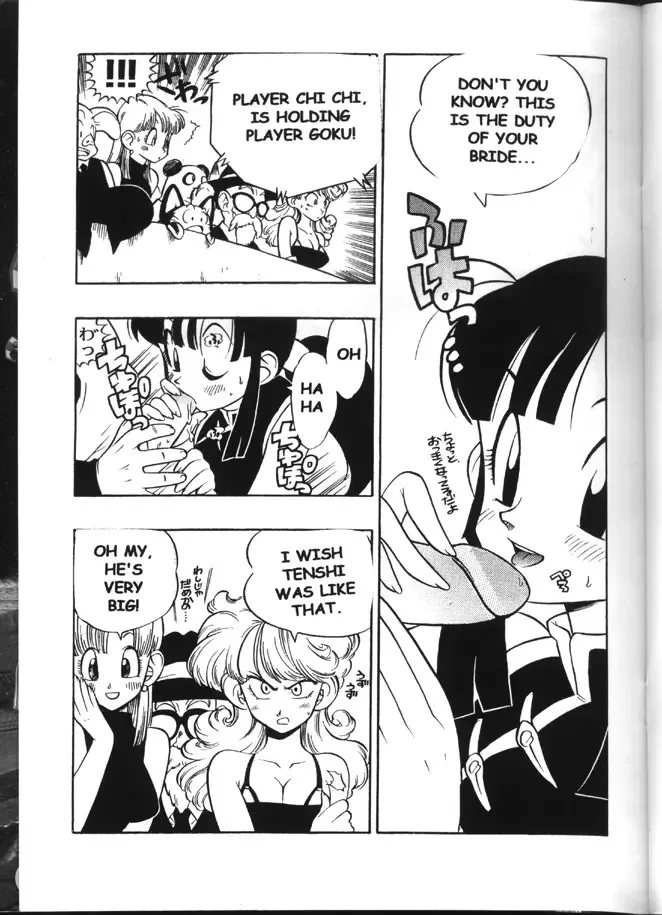 [Fujimoto Hideaki] Triple Miracle Fhentai - Page 34