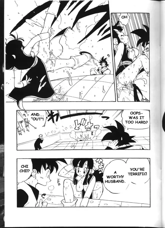 [Fujimoto Hideaki] Triple Miracle Fhentai - Page 38