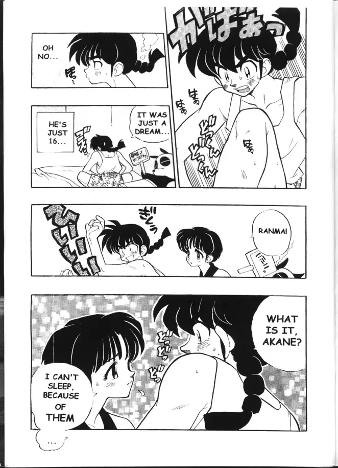 [Fujimoto Hideaki] Triple Miracle Fhentai - Page 4