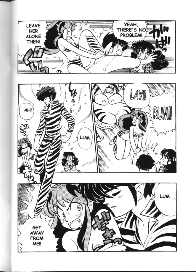 [Fujimoto Hideaki] Triple Miracle Fhentai - Page 45