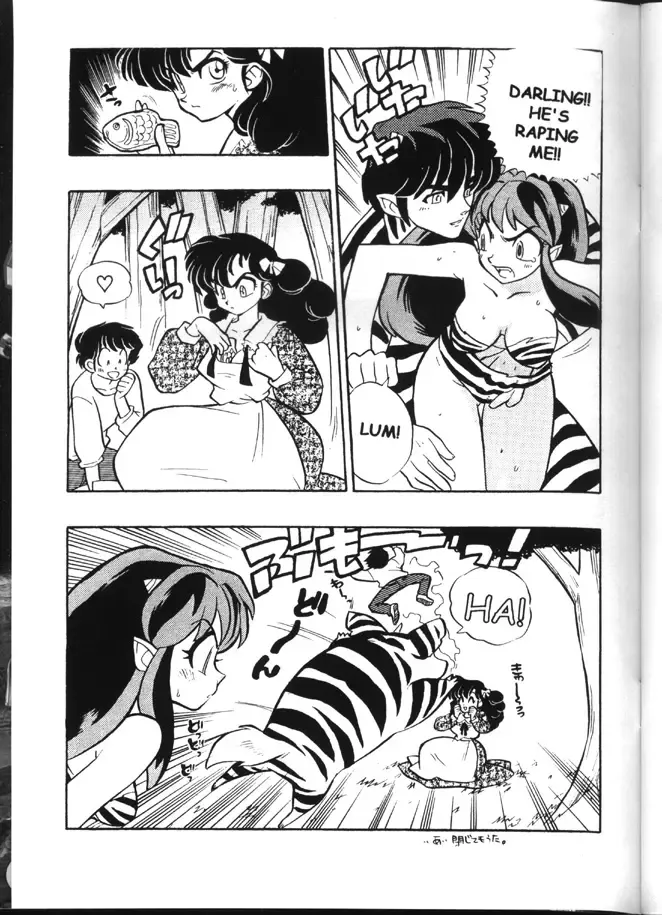 [Fujimoto Hideaki] Triple Miracle Fhentai - Page 46