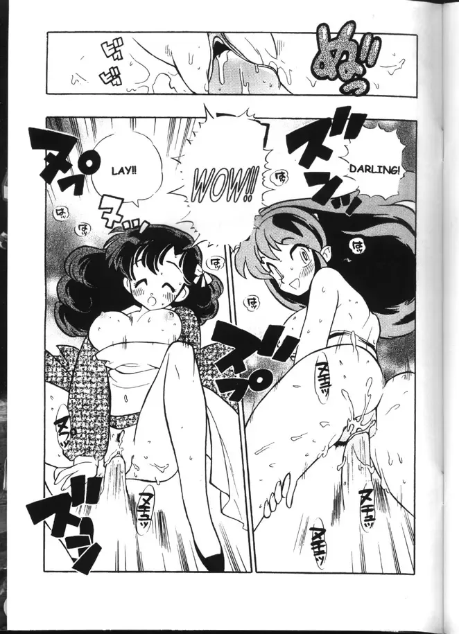 [Fujimoto Hideaki] Triple Miracle Fhentai - Page 48