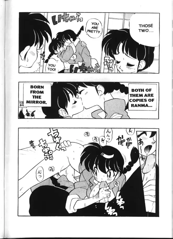 [Fujimoto Hideaki] Triple Miracle Fhentai - Page 5