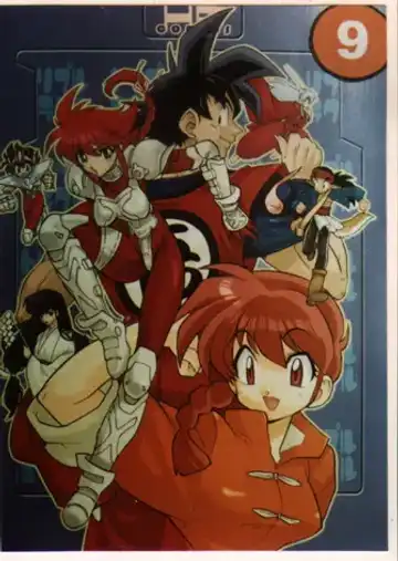 Read [Fujimoto Hideaki] Triple Miracle - Fhentai