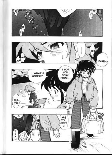 [Fujimoto Hideaki] Triple Miracle Fhentai - Page 17