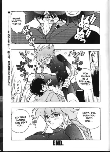 [Fujimoto Hideaki] Triple Miracle Fhentai - Page 20