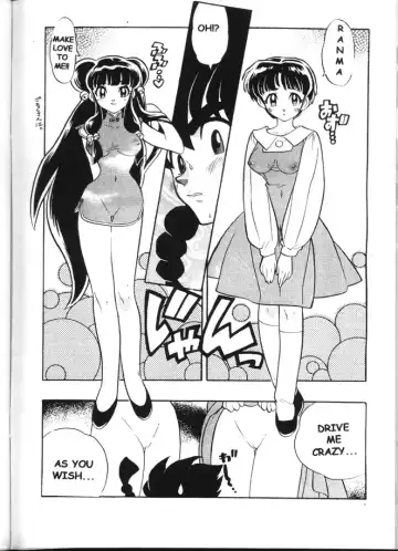[Fujimoto Hideaki] Triple Miracle Fhentai - Page 3