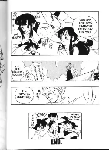 [Fujimoto Hideaki] Triple Miracle Fhentai - Page 39