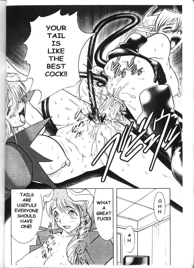 PIPER GTS Fhentai - Page 35