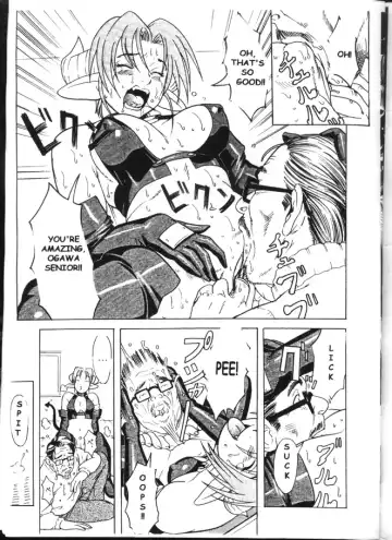 PIPER GTS Fhentai - Page 16