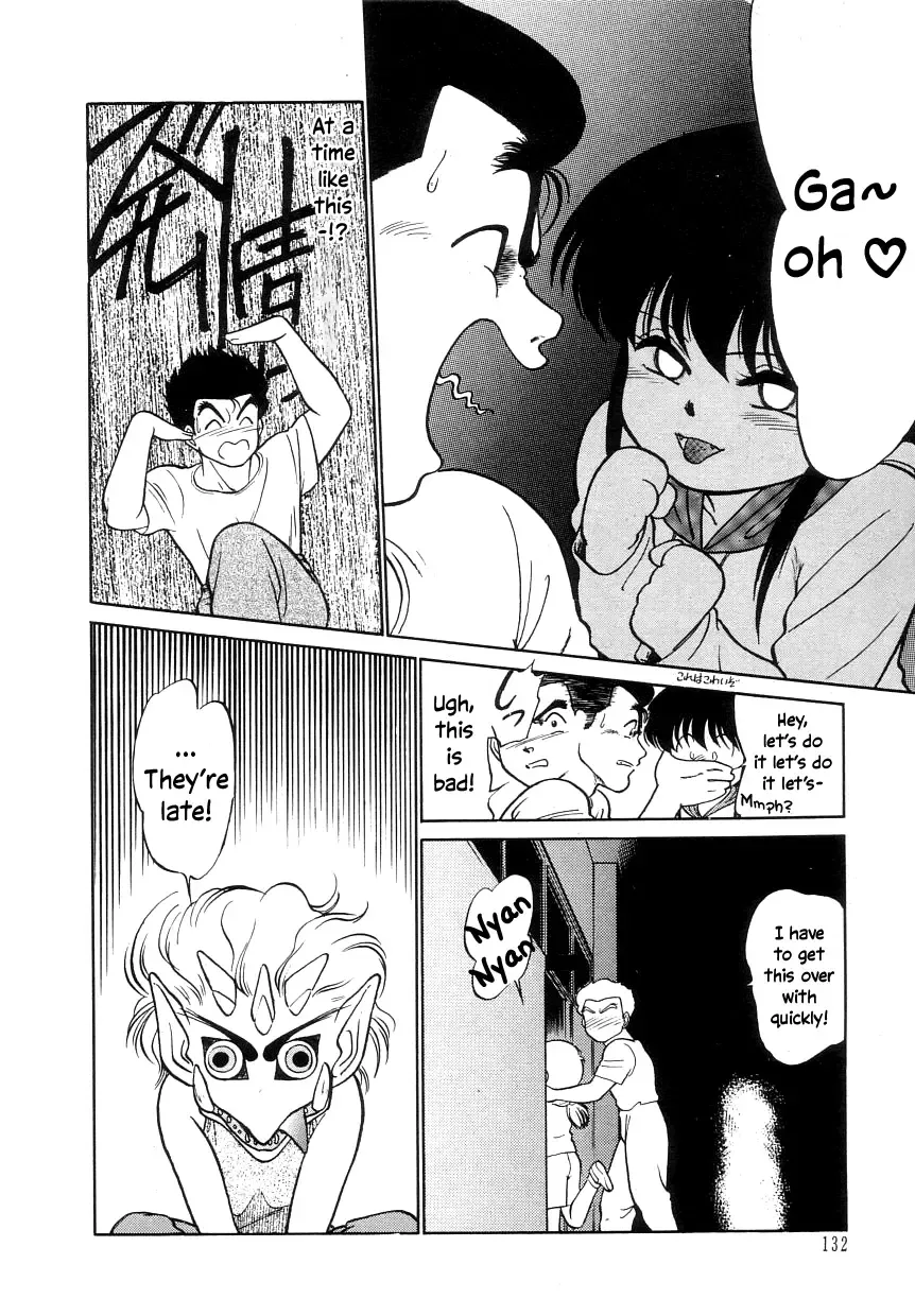 [Maka Fushigi] Nekoja Nekoja 1 Fhentai - Page 134